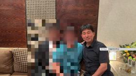 공수처, 지귀연 판사 '접대 의혹' 사건 배당...본격 수사 착수