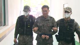 전 수방사령관 