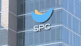 SPC삼립 공장 관계자 입건...허영인 SPC 회장, 고발당해