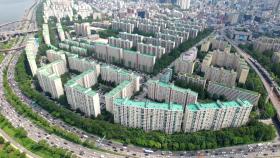 토허제 재지정 뒤...강남 3구·용산구 '신고가 행진'