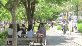 [날씨] 비 그치고 여름 더위, 서울 26℃·대구 32℃...서해안 안개