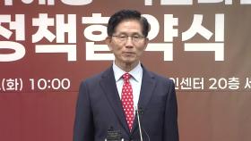 [현장영상+] 김문수 