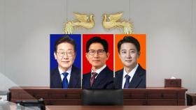 이재명·김문수 '수도권' 이준석 '광주'...배우자 토론 공방도