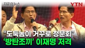 김문수 