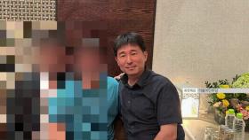 공수처, 지귀연 '접대 의혹' 사건 배당...수사 착수