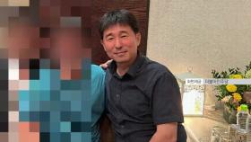 공수처, 지귀연 부장판사 '접대 의혹' 사건 배당...수사 착수