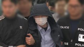 [뉴스나우] 시흥 '흉기 난동' 4명 사상...추가 범행 가능성은?
