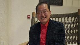 하와이 특사단 
