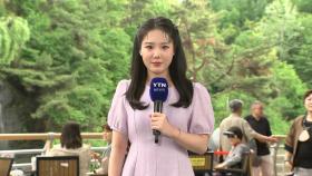 [날씨] 5월에 찾아온 '한여름 더위', 서울 30.8℃...내일 전국 비