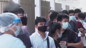 중화권 코로나19 재확산...싱가포르·태국도 빨간불