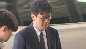 [뉴스UP] '탄핵 후 복귀' 검찰 수뇌부 동반 사의...배경은?