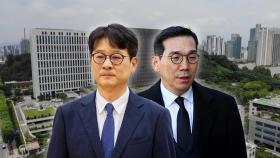 '탄핵복귀' 검사들 동반 사의...심우정 