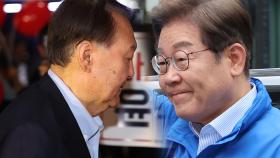[시사정각] 윤 '부정선거 영화 관람' ... 민주당은 '낙관론' 경계령