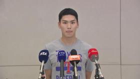 '텍사스 입단' 김성준, 계약 마치고 귀국
