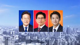 이재명·김문수, 나란히 어르신 표심 공략..노인 공약은?
