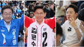 '호텔경제론' 뭐기에?...