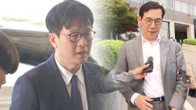 '탄핵복귀' 검사들 동반 사의...심우정 