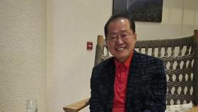 홍준표 