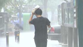 [날씨] 절기 '소만', 여름 더위 속 요란한 비...서울 체감 30℃