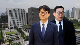 심우정 