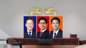 '호텔경제론' 뭐기에?...