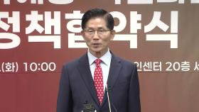 손 내미는 김문수...