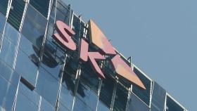 SKT 해킹, 사이버 테러 의심...미 동맹 노린 중국 소행?