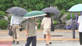 [날씨] 찬 공기 남하 '때 이른 더위' 주춤...서울 내일 23℃