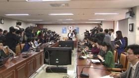 5백억 '담배 소송' 항소심 오늘 최종 변론...