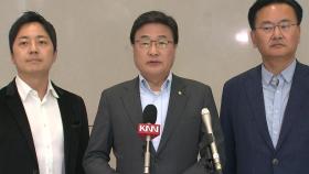 '하와이 특사단' 김대식 