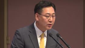 민주, '고발 사주 논란' 김대남 영입 혼선...이재명 