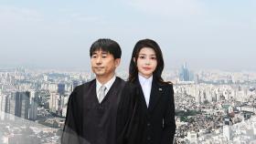 '지귀연 의혹' 조사 필요 58%...