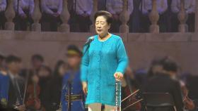 검찰, '김 여사 선물' 관련 한학자 통일교 총재 출국금지