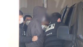 검찰, 서부지법 폭동 '녹색 점퍼남' 징역 4년 구형