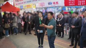 '샤넬백' 2개 김건희 최측근이 받아...검찰, 최종 전달 여부에 수사력 집중