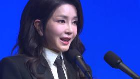 [뉴스퀘어 2PM] 건진법사 통해 전달된 샤넬백...최종 종착지는?