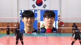 '20살' 이우진·'19살' 김다은, 침체된 배구 대표팀에 