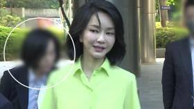 김건희 비서-건진 대질?...다이아 목걸이 전달 관여도 의심