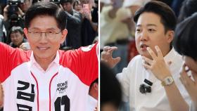 [시사정각] 이준석 
