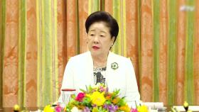 검찰, 통일교 한학자 총재 정조준...지시 의혹 집중 수사