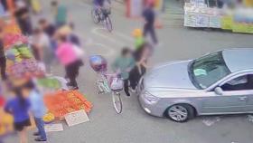 서울 강동구서 차량 돌진 사고...12명 부상