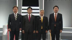 역질문·비꼬기...태도 지적하며 감정싸움도