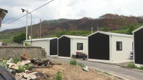 경북 휩쓴 대형 산불 두 달째...