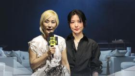 '관록' 이혜영 vs '한류' 이영애...[헤다 가블러] 대결