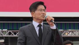 [현장영상+] 김문수 