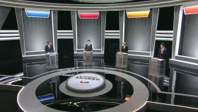 격해진 토론...