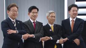 2차 대선 토론 네가티브 공세...승자는 누구?