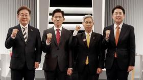 21대 대선, 열흘 앞으로...종반 승부처는?