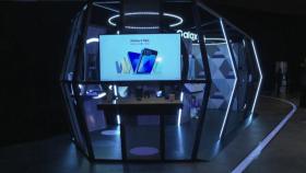트럼프, EU에 50%, 삼성·애플 스마트폰에 25% 관세 위협