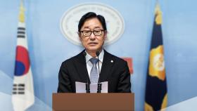 박범계 
